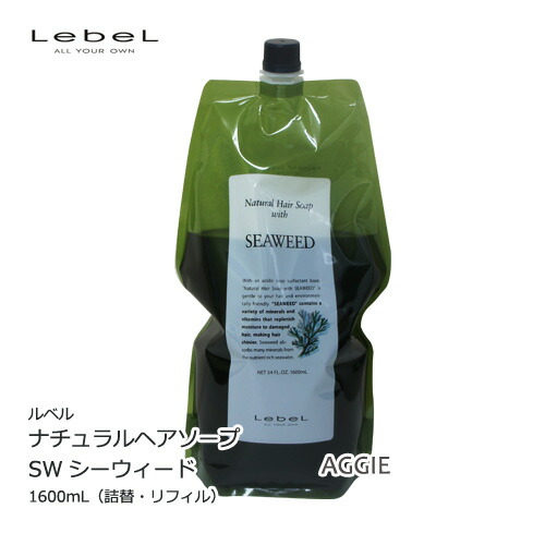 ルベル　ホホバ、ライスプロテイン1600ml詰替　各５個セット 楽天市場】ルベル 1600福袋セット B ≪ホホバ1600ml詰替+ライス