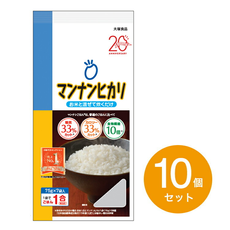 648円 毎週更新 大塚食品 マンナンヒカリ 通販用 1.5kg×1袋入 648円 毎週更新 大塚食品 マンナンヒカリ 通販用 1.5kg×1袋入