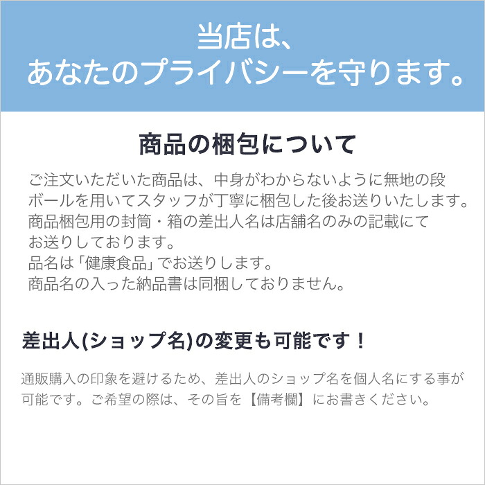 楽天市場