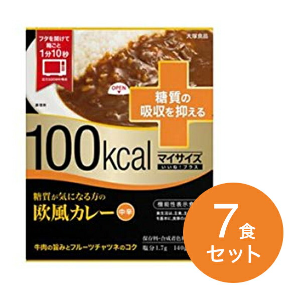 楽天市場】100kcalマイサイズ いいね！プラス 糖質が気になる方の欧風カレー【14食セット】【p-up】 : ハートフル健美店