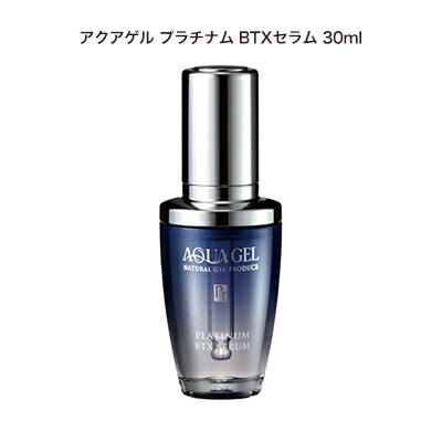 アスタリール アスタリズム 30ml : まちかどメディカル
