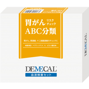 Demecal デメカル 胃がんリスクチェックabc分類 5 Offクーポン 6 22 1 59 00 6 26 郵送 ピロリ菌 キット 郵送 ピロリ菌 委縮性胃炎 00 6 26 P Up 郵送でできる胃がんチェック 検査サービス ハートフル健美店