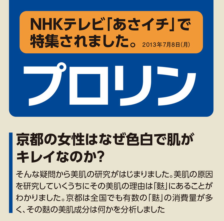 5 Offクーポン 1 9 00 1 16 00 1 16 1 59 送料無料 あす楽 5 Offクーポン 1 9 H G H Super7 12g 31袋入 12g 31袋入 Hgh Hgh エイチジーエイチ 白寿bio医研株式会社 P10 Hgh Up P Up ハートフル健美店h G H Super7 夢の成分