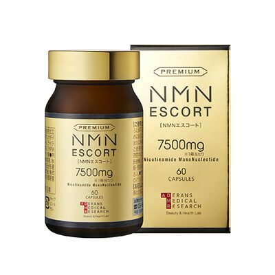 NMN差し添え 60粒 【アデランスメディカルリサーチ】 30日分 1ヶ月 加えること ニコチンアミドモノヌクレオチド 美容 思わしい 日本 お上さん 成人男性【p-up】