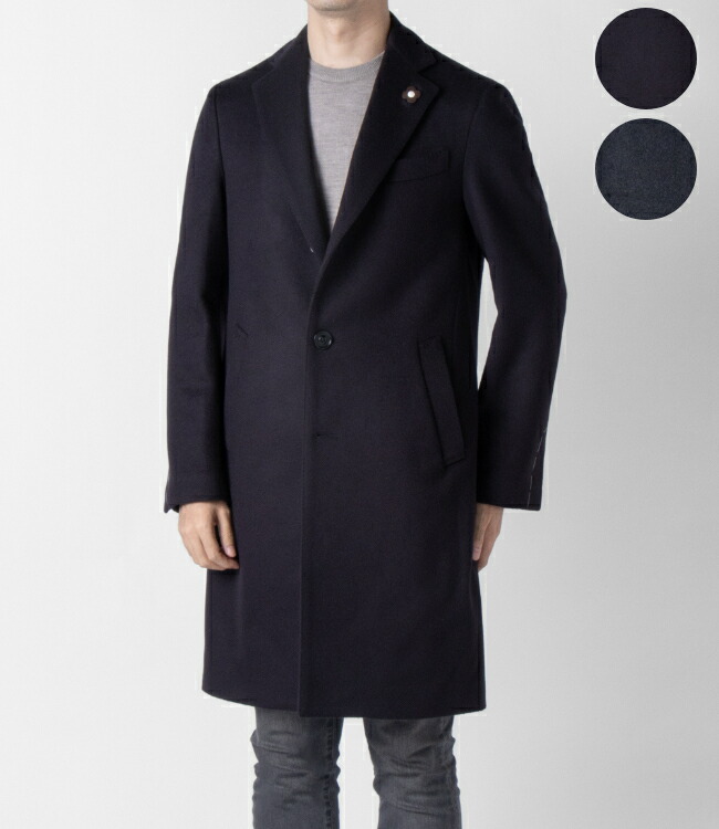 タイガーかきのたね様専用 LARDINI イタリア製 チェスターコート-