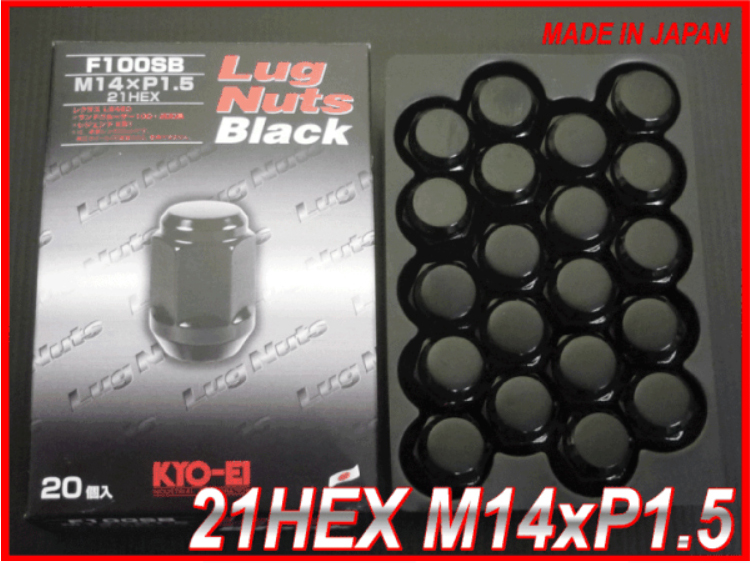 楽天市場】KYO-EI タスキー ロックナット ブラック M14xP1.5 60 