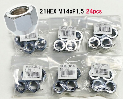 協永産業 貫通ナット 6穴用 24個 21HEX M14xP1.5 メッキ ランドクルーザー300系などに!