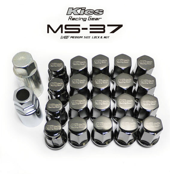 M14xP1.5 5穴用 ロックナットセット KICS MS-37 グロリアスブラック 60&deg;テーパー座 19HEX 全長37mm 20個入 KICS 協永産業(日本製) ｜Ａ・ＷＯＲＫＳ