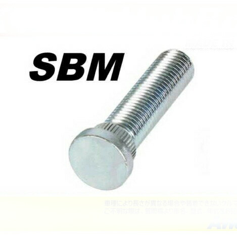 cni.mmm様【343】ヒムロ杉20【280】ボールバード20 Amazon.co.jp: *KYO-EI*ハブボルト(Hub Bolt)*(品番:SBZ-A)*(M12