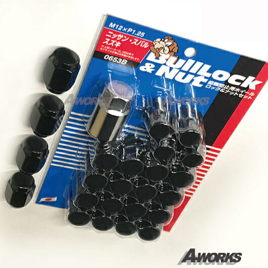 Bulllock ロックナットセット ブラック 6穴用 24個セット 21HEX M12xP1.25 60°テーパー座 日産