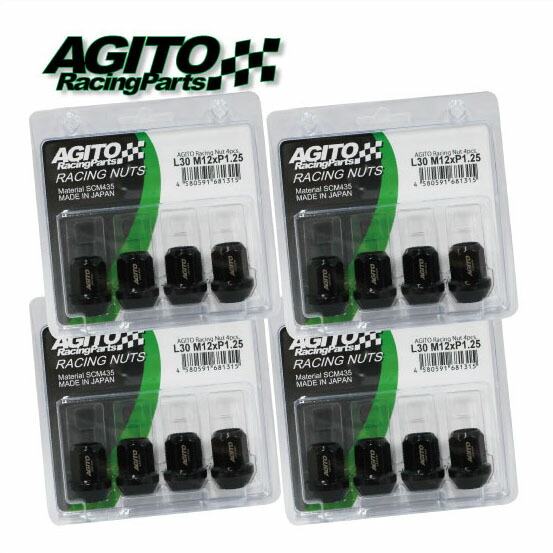楽天市場】【20本入】AGITOスーパーロング 非貫通レーシングナット L56