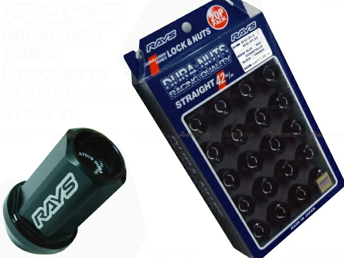 楽天市場】【RAYS】レイズ ジュラルミン ロック&ナットセット19HEX 5穴