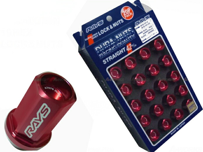 楽天市場】【RAYS】レイズ ジュラルミン ロック&ナットセット19HEX 5穴