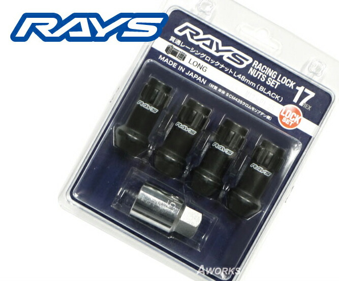 楽天市場】【RAYS】レイズ レーシングロックナットセット ミディアム 