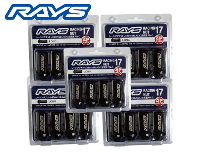 楽天市場】【RAYS】レイズレーシングナットL48 ロング 非貫通 RN-Cタイプ 17HEX M12xP1.25 16個（4個入ｘ4パック） :  Ａ・ＷＯＲＫＳ