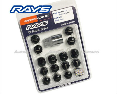 楽天市場】【RAYS】レイズ ロックナットセット国産車 4穴用 17HEX M12ｘP1.5ブラック : Ａ・ＷＯＲＫＳ