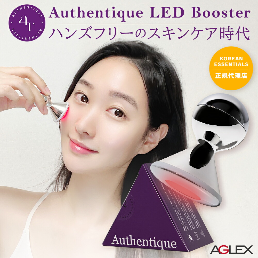 楽天市場】【OPEN割】日本初上陸【SPUUN】お肌スプーン 美顔器