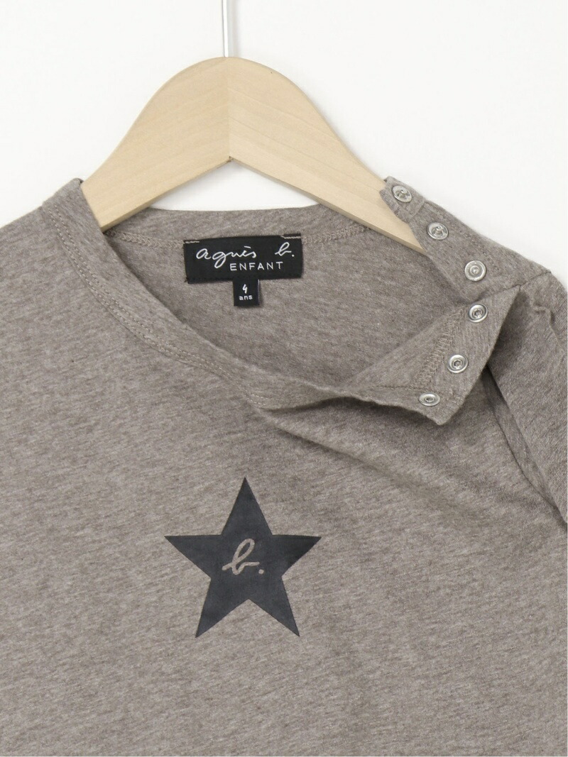 Agnes B Enfant K Sdg3 キッズ ドレス Agnes B Enfant アニエスベー ワンピース キッズワンピース ブラウン 送料無料 Rakuten Fashion Butlerchimneys Com