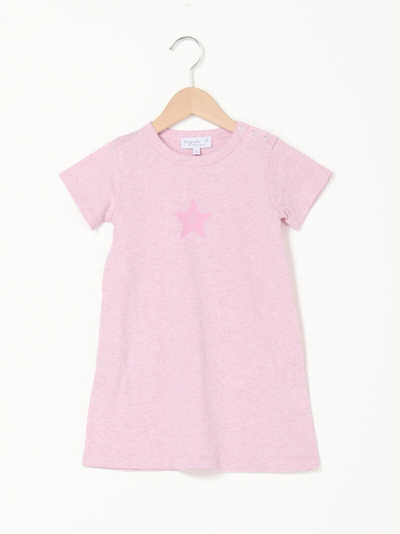 Agnes B Enfant K Sdg3 キッズ ドレス Agnes B Enfant アニエスベー ワンピース キッズワンピース ピンク 送料無料 Rakuten Fashion Psicologosancora Es