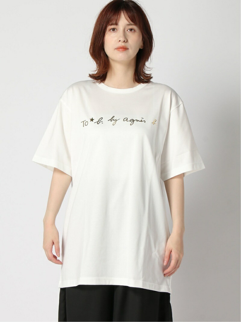 Sale 40 Off To B By Agnes B W Wl84 ロゴtシャツ Agnes B アニエスベー カットソー Tシャツ ホワイト ピンク カーキ Rba E 送料無料 Rakuten Fashion Fmcholollan Org Mx