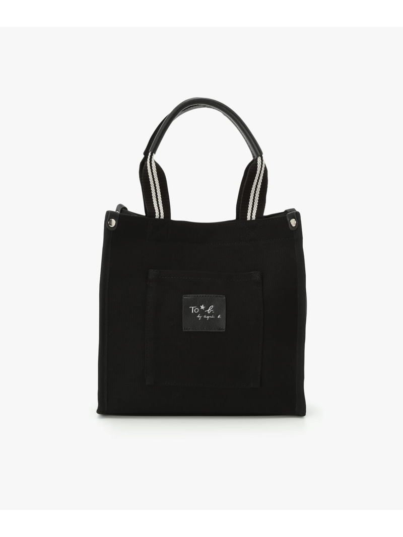 送料込アニエスベー ボヤージュかごバッグQAX01-02 〔 送料込み