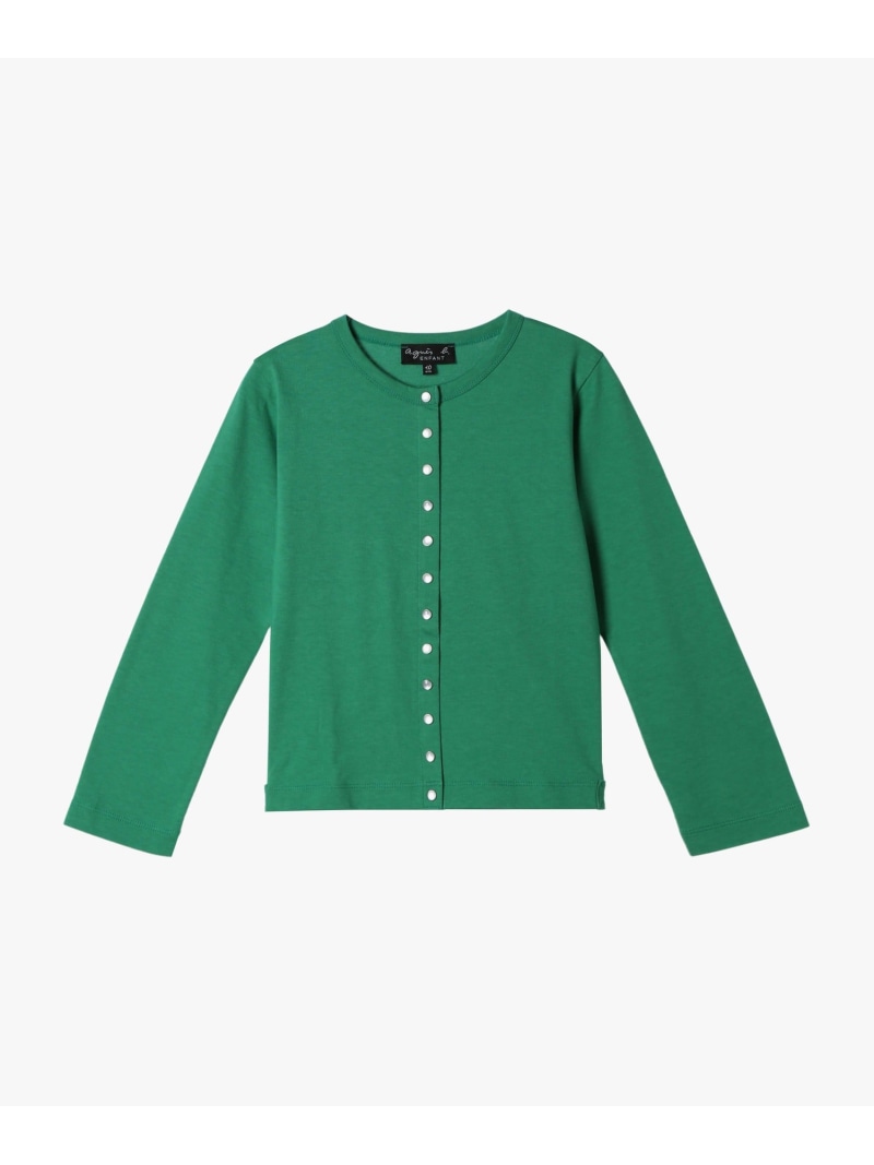 キッズ コットン 長袖 カーディガンプレッション agnes b. ENFANT アニエスベー トップス カーディガン グリーン【送料無料】[ Fashion]