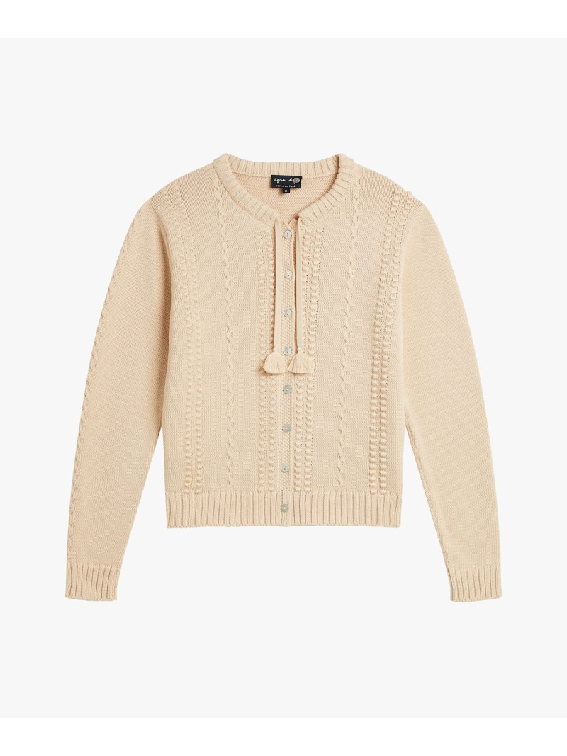 コットン 長袖 カーディガン agnes b. FEMME アニエスベー トップス カーディガン イエロー【送料無料】[ Fashion]