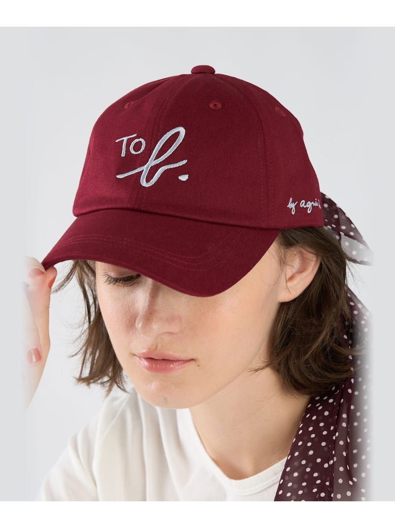 \"To b.\"" ビッグロゴタイプ 刺しゅう 旗がしら To b. by agnes b. アニエスベー かぶり笠 旗がしら ぶどう酒赤いこと【貨物輸送無料】[ Fashion]"