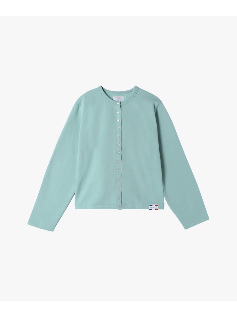 楽天市場】コットン メルトン カーディガンプレッション 