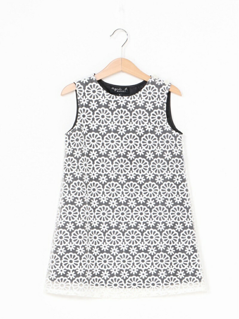 Sale 50 Off Agnes B Enfant K Tbe2 キッズ ワンピース Agnes B Enfant アニエスベー ワンピース キッズワンピース ホワイト Rba E 送料無料 Rakuten Fashion Psicologosancora Es
