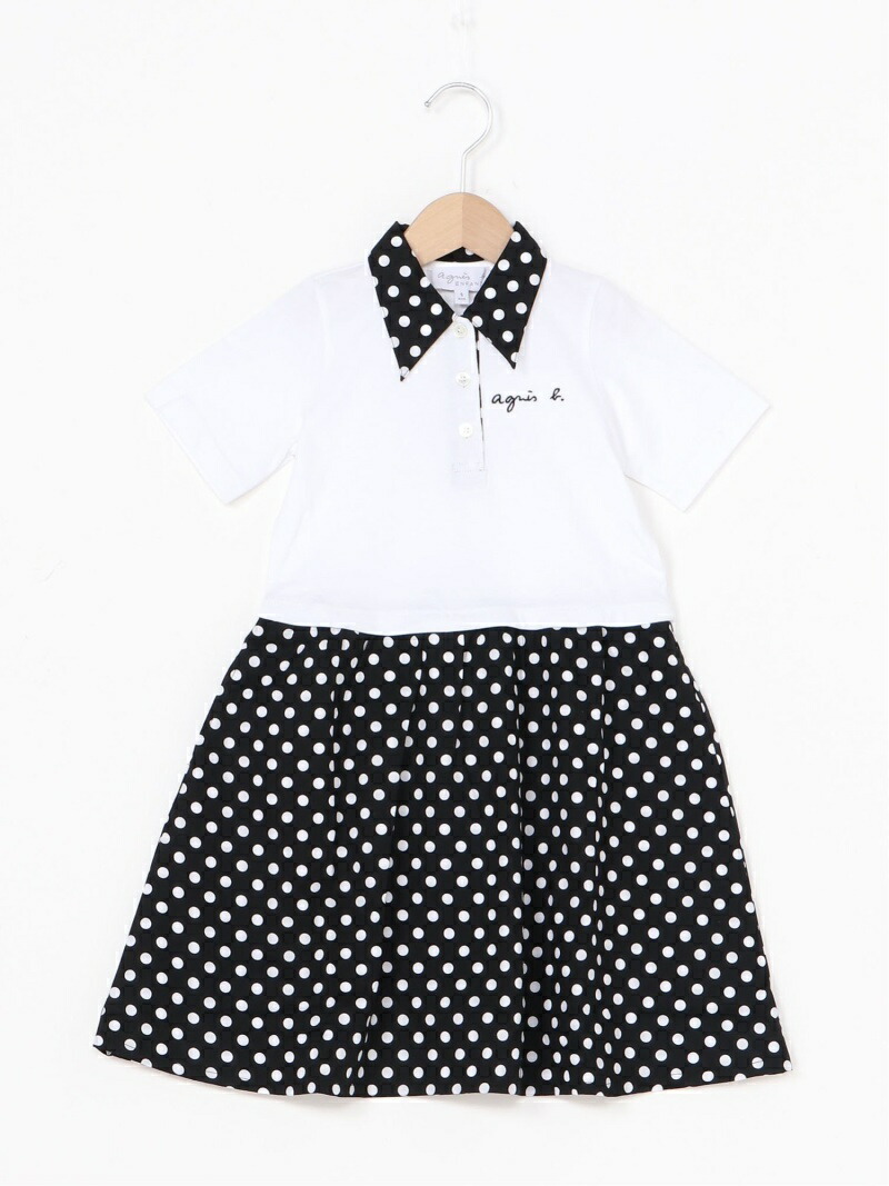 Sale 50 Off Agnes B Enfant K Ibx5 キッズ ワンピース Agnes B Enfant アニエスベー ワンピース キッズワンピース ブラック Rba E 送料無料 Rakuten Fashion Psicologosancora Es