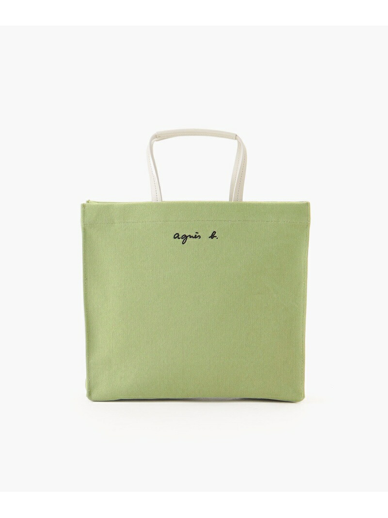 WEB限定 UAX03-01 ラフィアトートバッグ agnes b. VOYAGE アニエスベー バッグ トートバッグ  ピンク【送料無料】[Rakuten Fashion] agnes b.