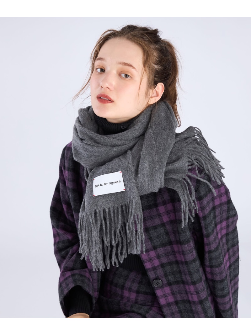 楽天市場】ウールカシミヤ混ストール To b. by agnes b. アニエスベー