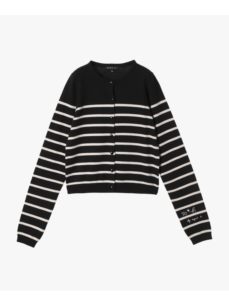 NEW SOFT KNIT CD BORDER To b. by agnes b. アニエスベー トップス カーディガン ブルー【送料無料】[ Fashion]｜agnes b.