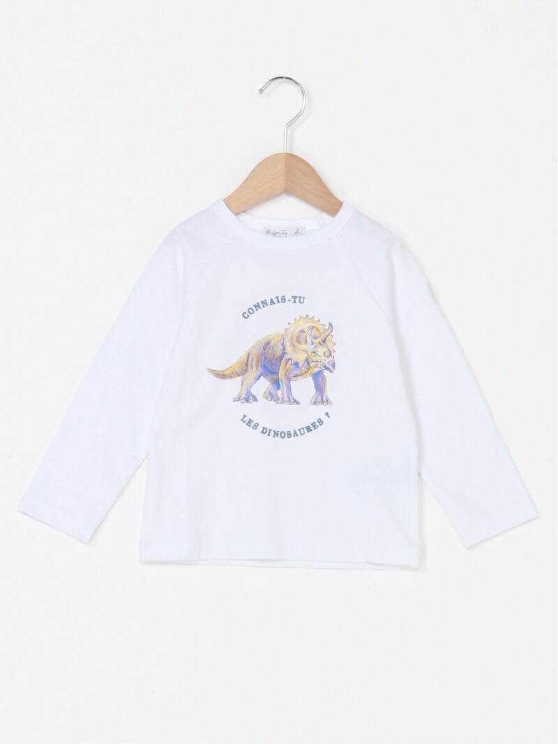 Sale 40 Off Agnes B Enfant K Scy7 キッズ Tシャツ Agnes B Enfant アニエスベー カットソー キッズカットソー ホワイト Rba E 送料無料 Rakuten Fashion Fmcholollan Org Mx