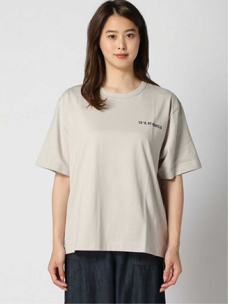 To B By Agnes B W Wg29 バックロゴtシャツ Agnes B アニエスベー カットソー Tシャツ ブラック ホワイト グレー 送料無料 Rakuten Fashion Butlerchimneys Com