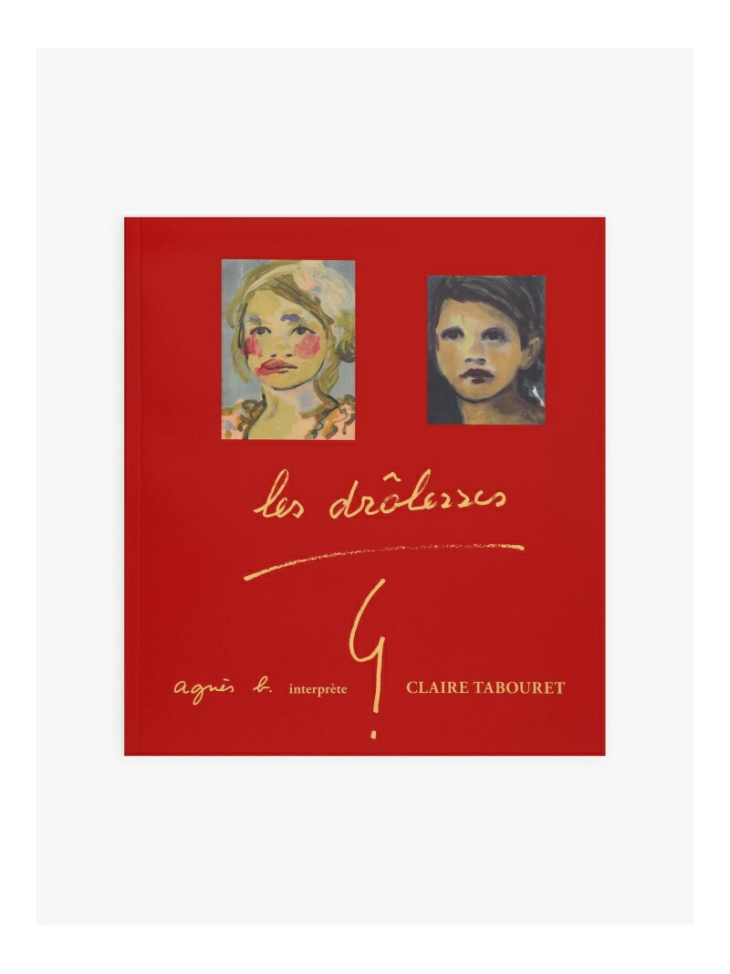 楽天市場】Godard exhibition ポスター agnes b. アニエスベー