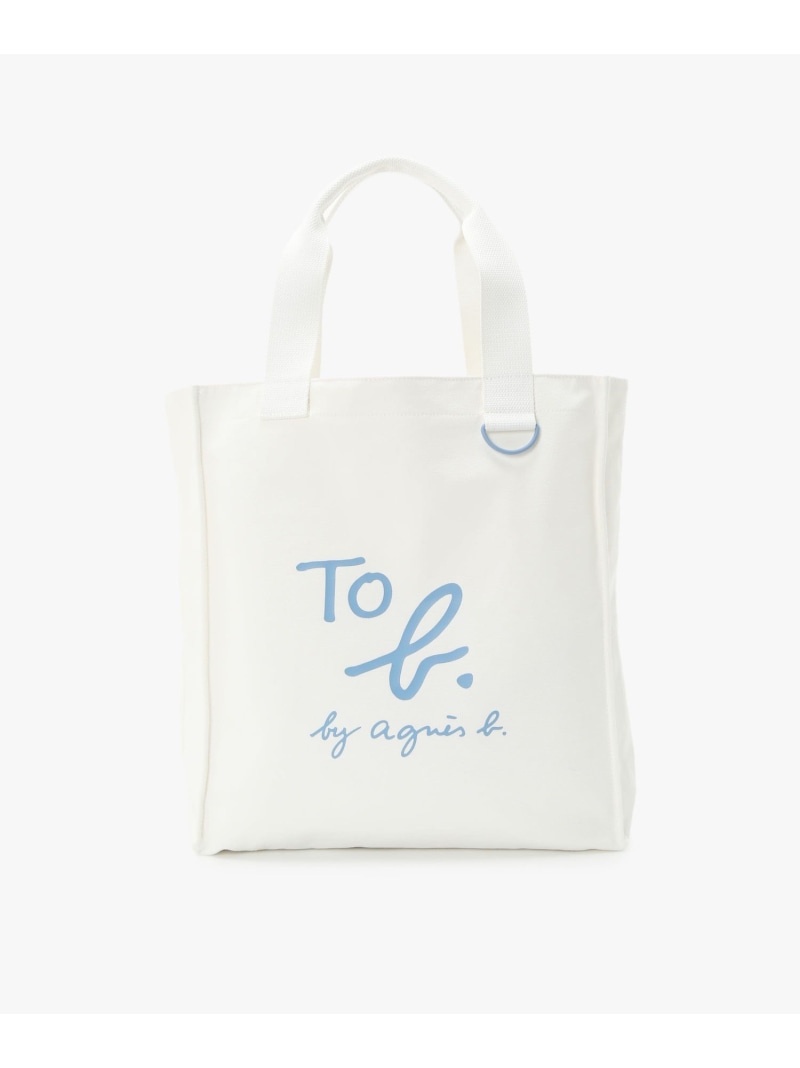 綿織物 ロゴタイプ トートバッグ To b. by agnes b. アニエスベー 御徒面子 トートバッグ 白いこと【貨物輸送無料】[ Fashion]