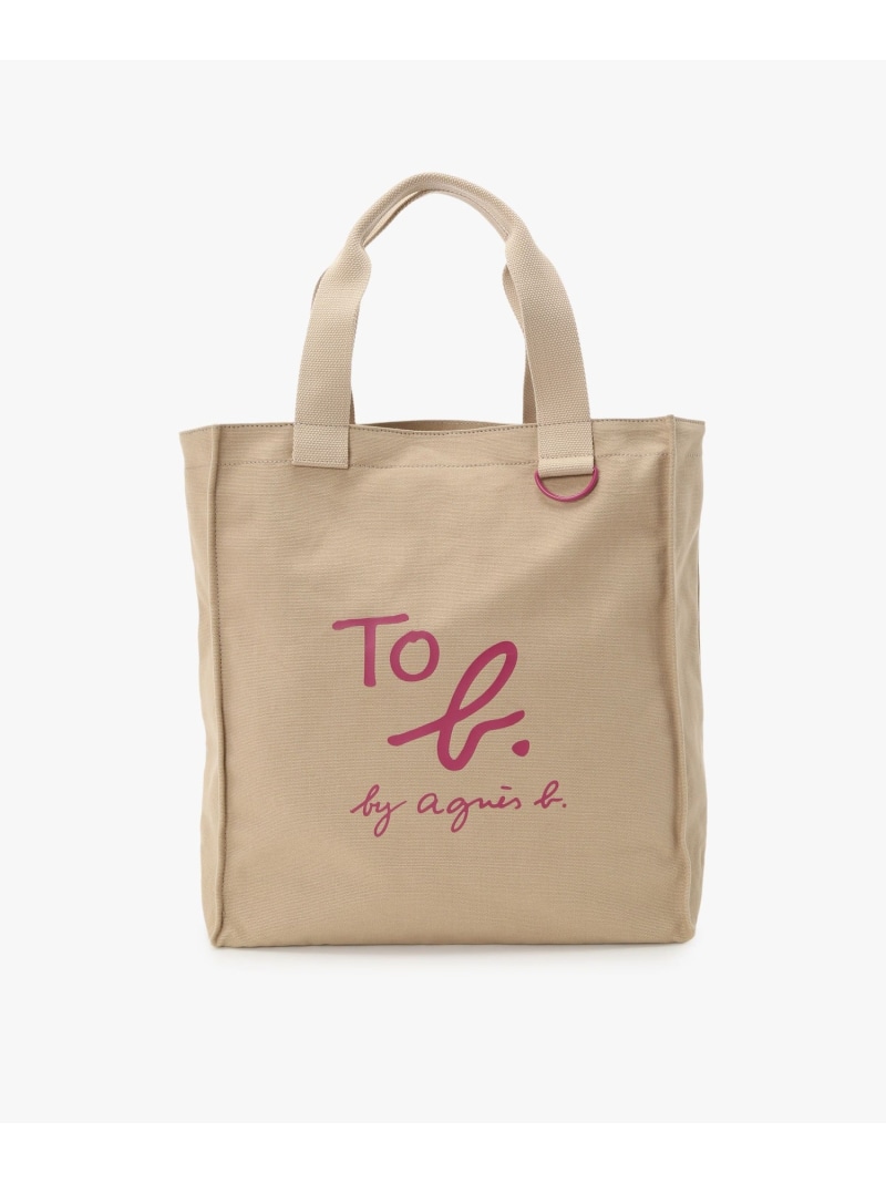 綿織物 ロゴタイプ トートバッグ To b. by agnes b. アニエスベー 御徒面子 トートバッグ ベージュ【貨物輸送無料】[ Fashion]