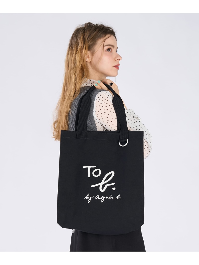 楽天市場】キッズ ロゴ刺繍トートバッグ agnes b. ENFANT アニエスベー