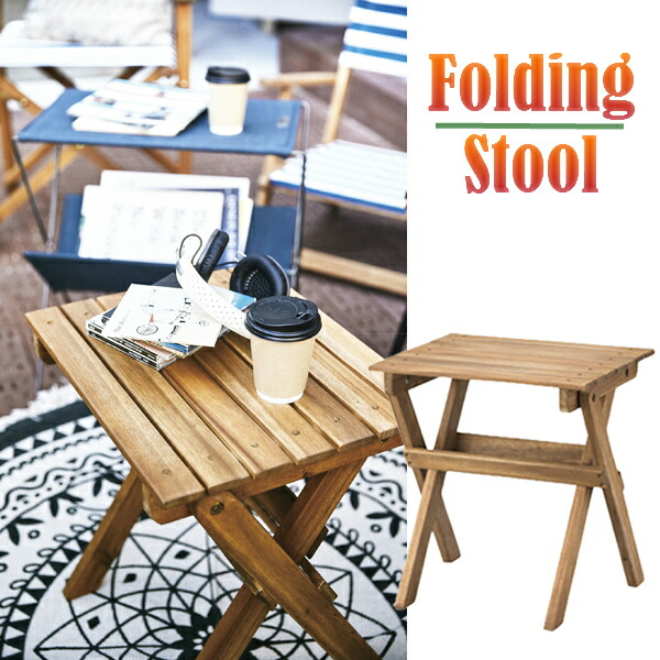Folding Stool Nx 524 Chair Side Table Outdoors Indoor Beach Camping Blue White Horizontal Stripe Outdoor Combined Use