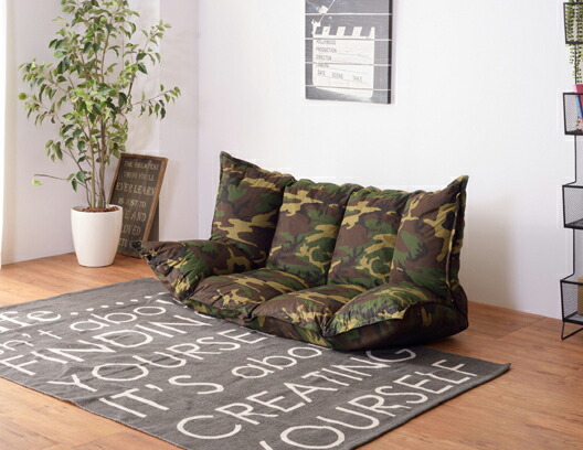 Take Three Multi Sofa Lss 77cm Camouflage Duck Military Army Bed Mat Lycra Inning Love Seat Low Sofas American North European