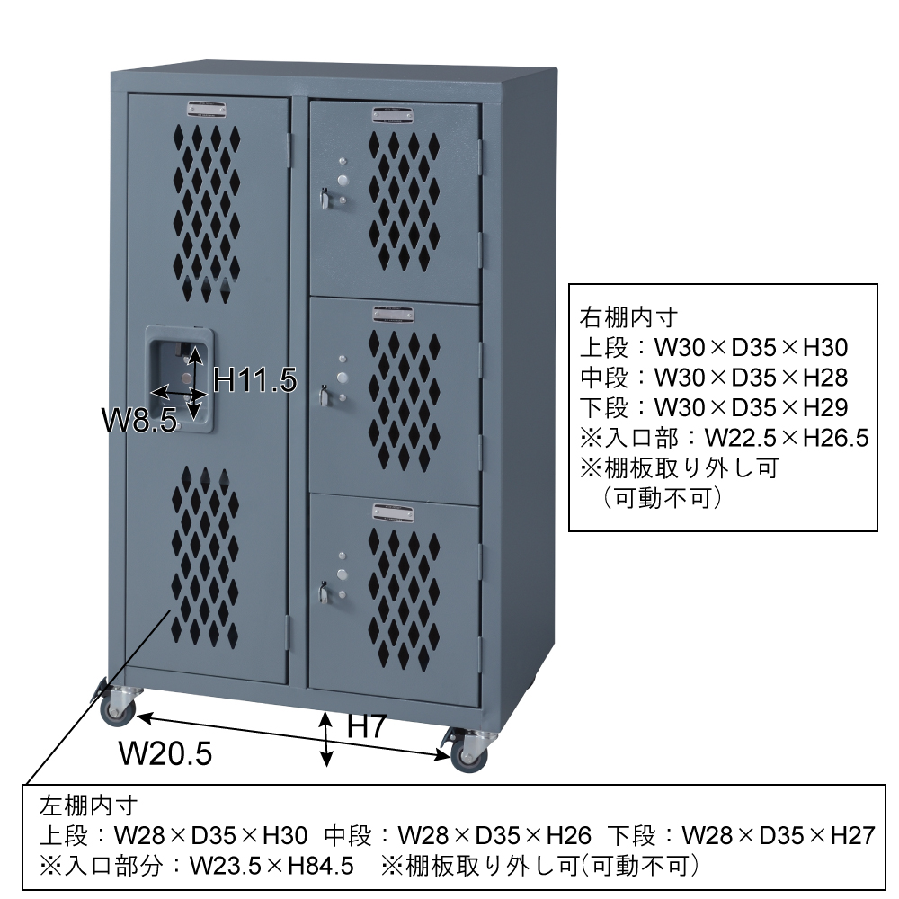 おしゃれ デザイナーズ 家具 雑貨 お洒落 かわいい ギフト Tpn 41iv 靴箱 収納 東谷 Azumaya あづまや インテリア デザイン 家具 プレゼント 新生活 一人暮らし リビング ショップ スチールチェスト L Tpn 41iv アイボリー ロッカー 収納 下駄箱 靴箱 ディスプレイ Agog 店