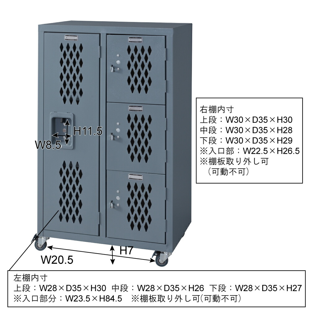 おしゃれ デザイナーズ 家具 雑貨 お洒落 かわいい ギフト Tpn 41iv 靴箱 収納 東谷 Azumaya あづまや インテリア デザイン 家具 プレゼント 新生活 一人暮らし リビング ショップ スチールチェスト L Tpn 41iv アイボリー ロッカー 収納 下駄箱 靴箱 ディスプレイ Agog 店 おしゃれ デザイナーズ 家具 雑貨 お洒落 かわいい ギフト Tpn 41iv 靴箱 収納 東谷 Azumaya あづまや インテリア デザイン 家具 プレゼント 新生活 一人暮らし リビング ショップ スチールチェスト L Tpn 41iv アイボリー ロッカー 収納 下駄箱 靴箱 ディスプレイ Agog 店