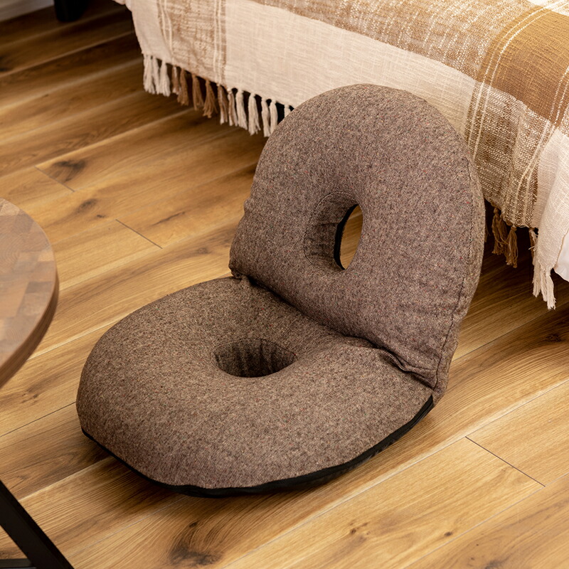 楽天市場】低反発ドーナツ座椅子 ブラウン/アイボリー 35495/35418 不