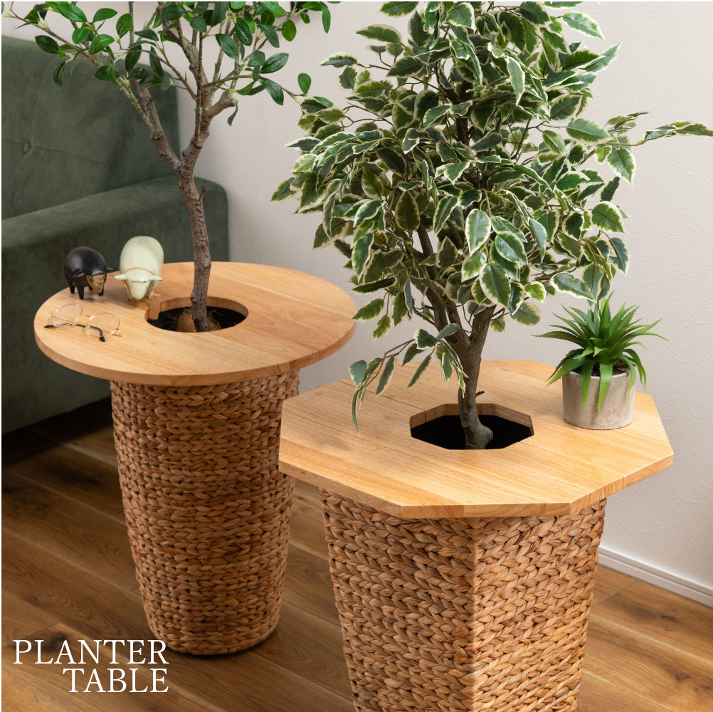 ヴィンテージ　プランターテーブル 楽天市場】プランターテーブル サイドテーブル テーブル 木製 天然木