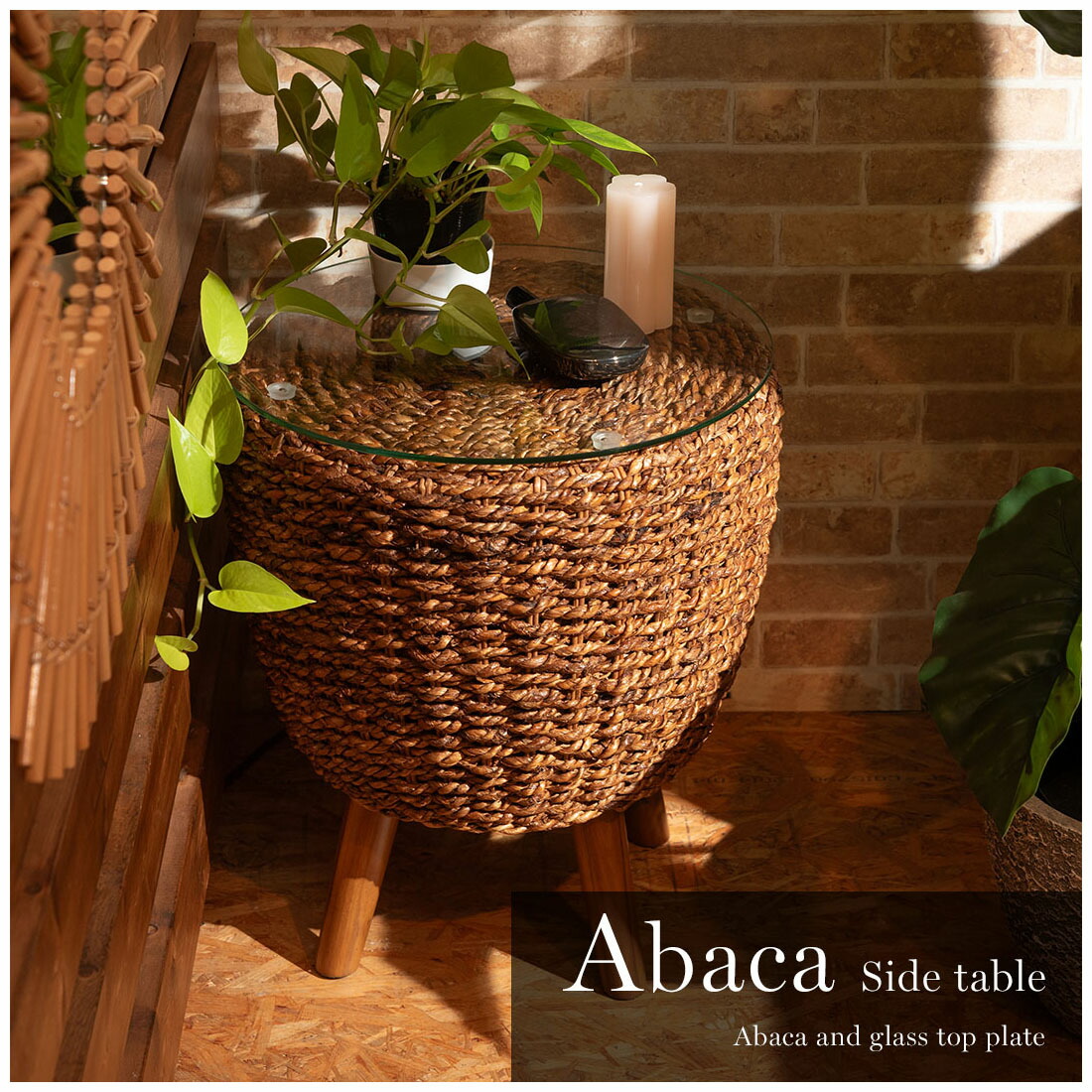 Bamboo サイドテーブル アジアン家具 ローテーブル レトロ アンティーク センター・ローテーブル｜バリ島直輸入！アジアン雑貨・家具の通販