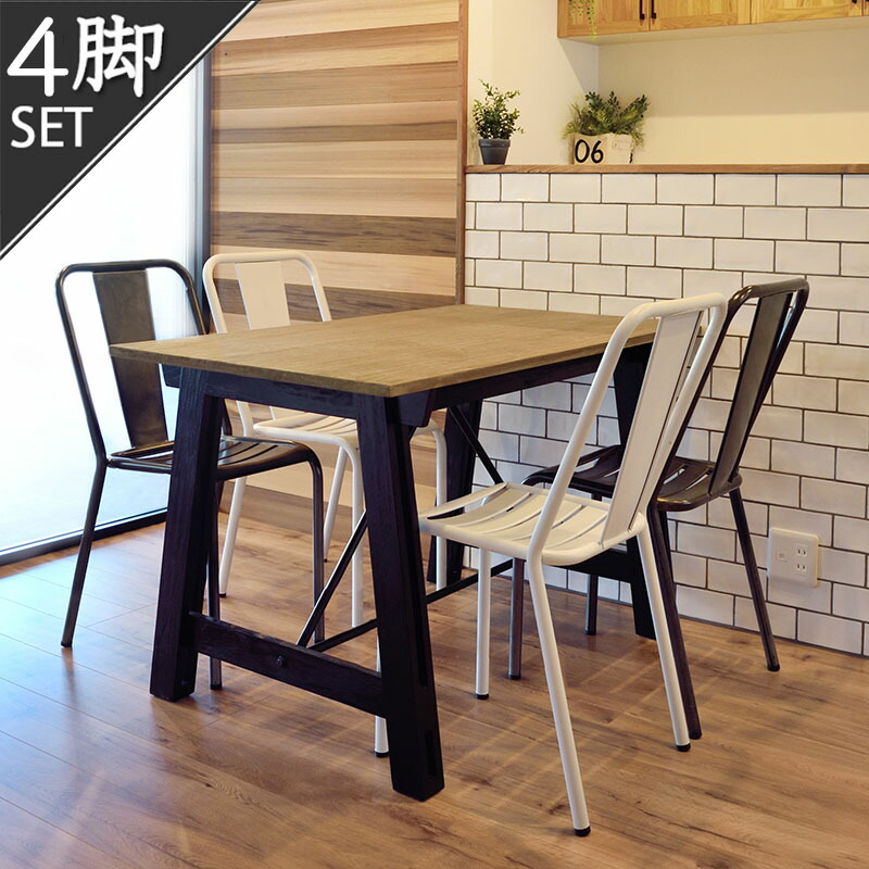 楽天市場】チェア PC-506SV シルバー スチール スタッキング チェア