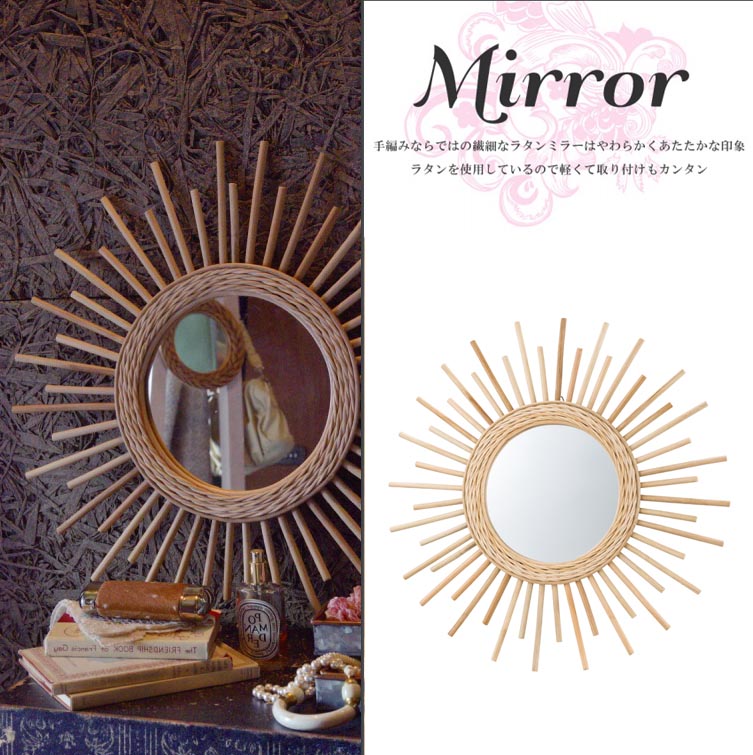 楽天市場】sole ウォールミラー ゴールド 鏡 エントランス サニタリー