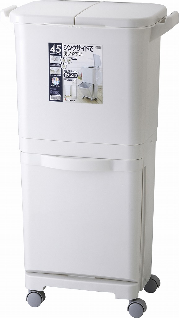 楽天市場】東谷 ダストボックス3D 分別 ゴミ箱 10L×三段 3段